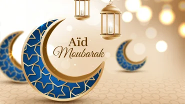 What Festivals and Holidays Are Celebrated In Morocco?