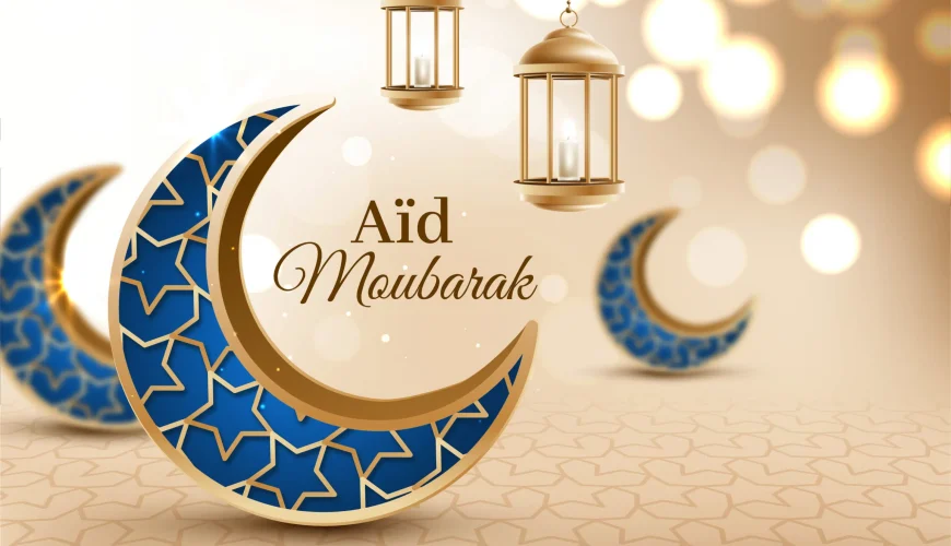 What Festivals and Holidays Are Celebrated In Morocco?